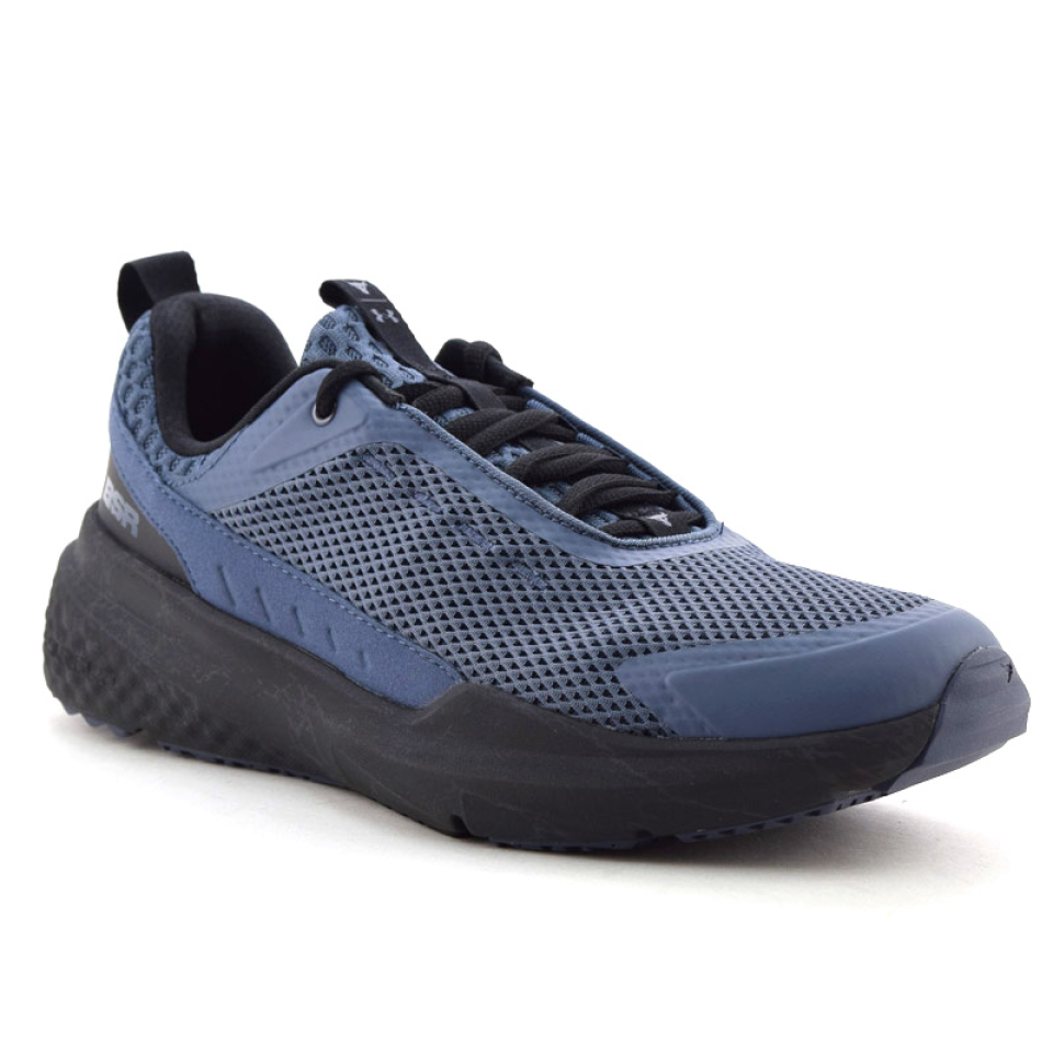 PHR - PROJECT ROCK BSR 5 - UNDER ARMOUR